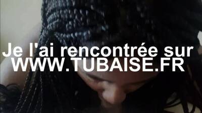 Une femme noire aspire la petite bite d'un blanc - drtuber.com - France